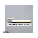 アズワン(AS ONE) 3.0mm 彫刻刀(安来鋼/三角型) EA588MT-3 入数:1本