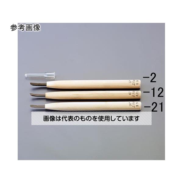 アズワン(AS ONE) 6.0mm 彫刻刀(安来鋼/三角型/35°) EA588MW-2 入数：1本