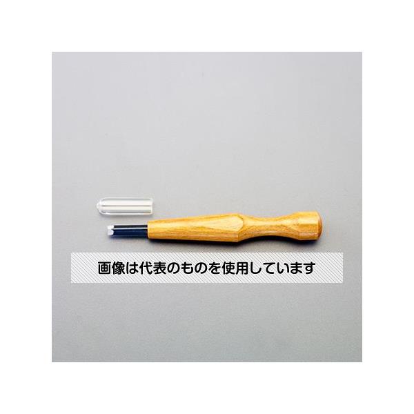 【アズワン AS ONE】実験室設備 工具類 工具、道具 ●ハンドル部にくびれがあるので握り易く、力をかけるのに適しています。 商品の仕様 ●全長：143mm ●刃幅：1mm ●形状：三角型 ●材質：刃：鋼・軟鉄の二層構造 柄：サクラ 【※ご注意ください】商品は代表の画像を使用しています。
