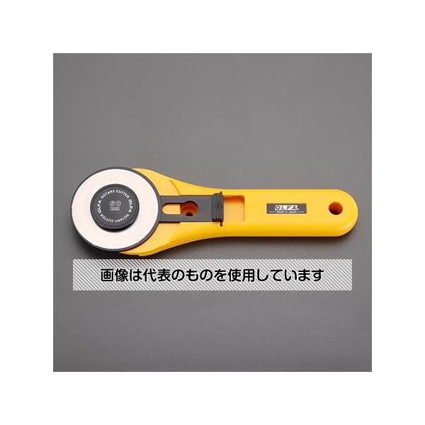 【アズワン AS ONE】実験室設備 工具類 工具、道具 ●厚物や重ね切りに適した直径60mm円形刃を装着したロータリーカッター。 ●布や紙をはじめ、ゴムシート、フィルムなどの切りにくい素材も自在にカットできます。 商品の仕様 ●刃幅：φ60mm ●刃厚：0.35mm ●全長：200mm ●重量：97g ●材質：本体：ABS樹脂 刃カバー部：ポリアセタール樹脂 刃：タングステン鋼 ●左右両用 ●替刃式 【※ご注意ください】商品は代表の画像を使用しています。