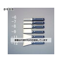 アズワン(AS ONE) 60mm 革すき(ステンレス製/プラスチック柄) EA589LE-12 入数:1本(4)