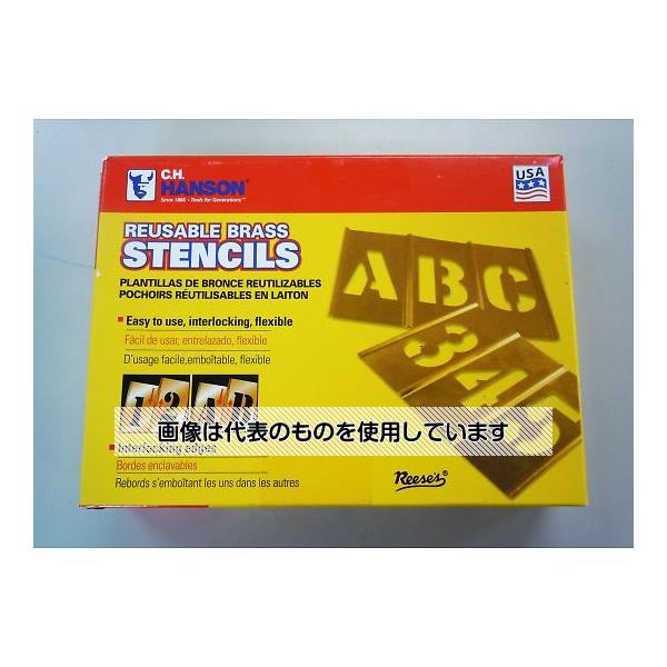 【アズワン AS ONE】実験室設備 工具類 工具、道具 ●プレートサイズ：178(H)×113(W)mm ※(例／アルファベット【A】) ※文字によってプレート幅(W)は異なります。 ●インクはEA762-3(旧)、ローラー・ブラシはEA762-1(旧)、EA762-2(旧)をご使用下さい。 ●1字1字単独で使用でき、数枚つなげて使用することもできます。 ●刷毛やローラーを使いインクの使用することも、スプレーインクを使用することもできます。 ●使用後はペイント用溶剤で洗えます。 商品の仕様 ●〈セット内容〉：アルファベッド(A-Z)／26枚、 数字(1〜0)／10枚、 コンマ・アポストロフィー・ダッシュ・＆／各1枚、 ピリオド／2枚、 スペース大／2枚、スペース小／1枚(合計／45枚) ●材質：真鍮 ●文字サイズ：約127.0mm ●読みやすい字体 ●耐久性の良い真鍮製 【※ご注意ください】商品は代表の画像を使用しています。