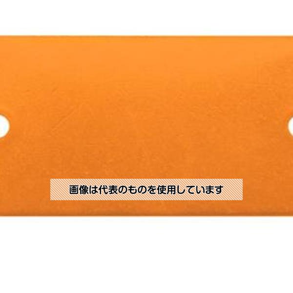 アズワン(AS ONE) 25x76mm タグブランク(アルミ 長四角/オレンジ/5枚) EA591HD-73A 入数：1袋(5枚入)