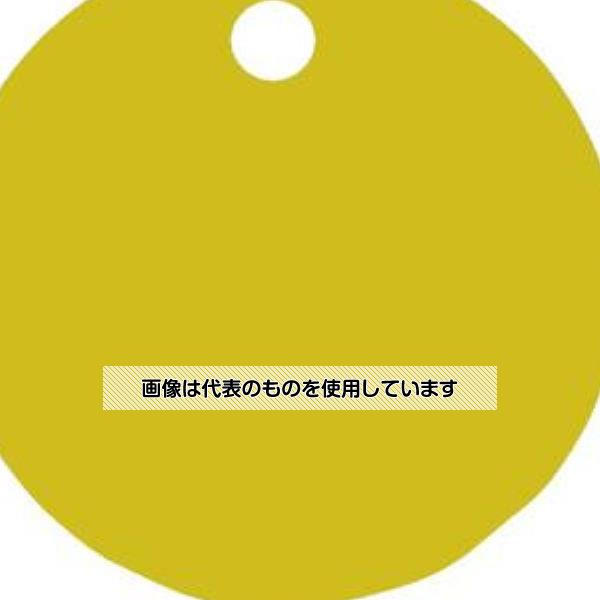 アズワン(AS ONE) 25mm タグブランク(アルマイトアルミ 丸/ゴールド5枚) EA591HG-6...