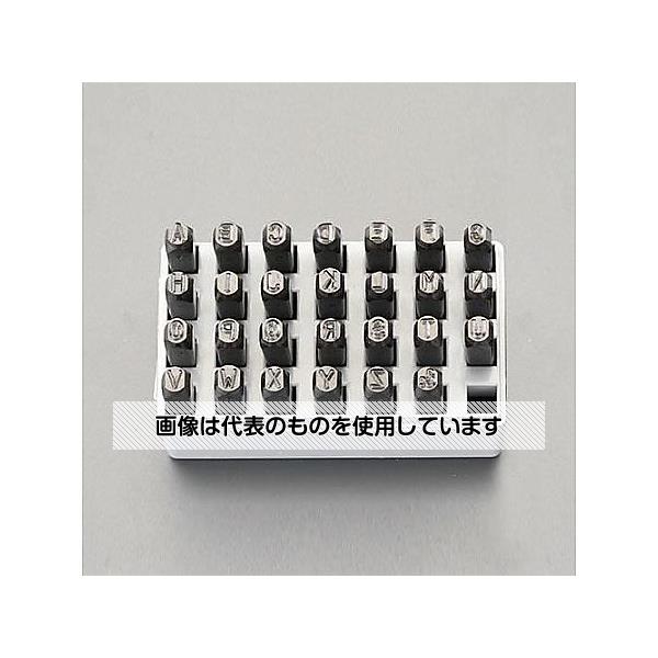 アズワン(AS ONE) 6.4mm 英字 刻印セット EA591HS-6 入数：1セット