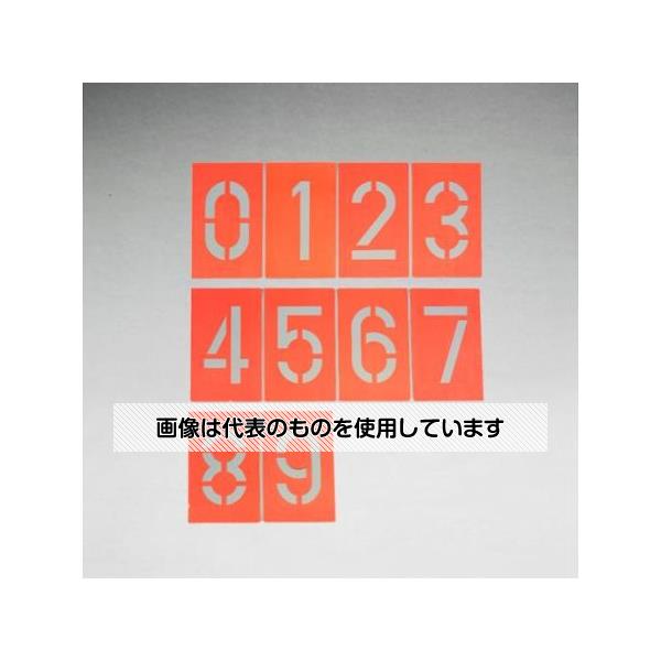 【アズワン AS ONE】実験室設備 工具類 工具、道具 ●位置決めが簡単なマーキングシートでカットして使うこともでき、後処理も簡単です。 商品の仕様 ●サイズ：270×440mm ●材質：ポリプロピレン ●仕様：0〜9 ●文字高300mm、文字幅168mm／10種 ●曲面対応 【※ご注意ください】商品は代表の画像を使用しています。
