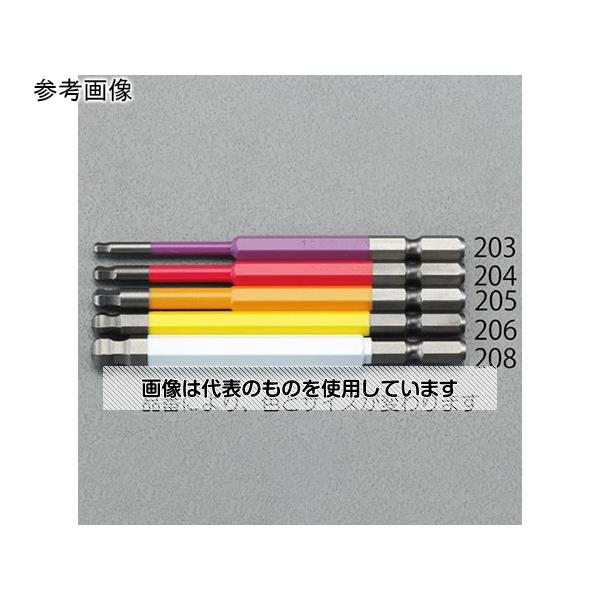 アズワン(AS ONE) 3.0x150mm [Ball-Hexagon]ドライバービット EA611BP-203 入数：1本