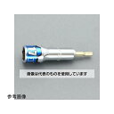 アズワン(AS ONE) 22mm 電ドルソケット EA612AA-122 入数:1個