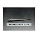 アズワン(asone) 22x341mm 組立用めがねレンチ(シノ付) EA613D-22 1本(4)