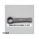 【アズワン AS ONE】実験室設備 工具類 工具、道具 ●ハンマーで打撃できるように柄を短く、打撃部を設けてあります。 ●ハンマーで打撃できるように柄を短く、打撃部を設けてあります 商品の仕様 ●サイズ(mm)：27 ●全長(mm)：175 ●重量(g)：310 ●材質：クロム合金(40cr) ●DIN7444に準拠 ●厚み(mm)：16 ●12ポイント 【※ご注意ください】商品は代表の画像を使用しています。