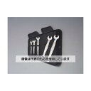 アズワン(asone) 5本組/8-19mm コンビネーションレンチ EA614WG 1セット