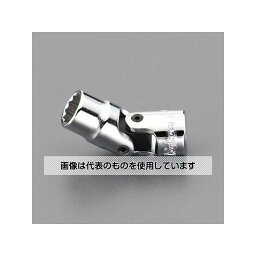 アズワン(AS ONE) 1/4"DR/10mm ユニバーサルソケット(12角) EA618AK-610 入数：1個