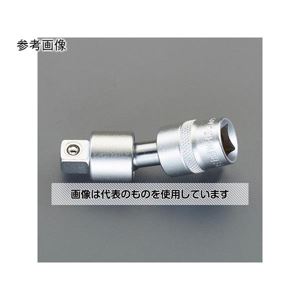 アズワン(AS ONE) 3/8