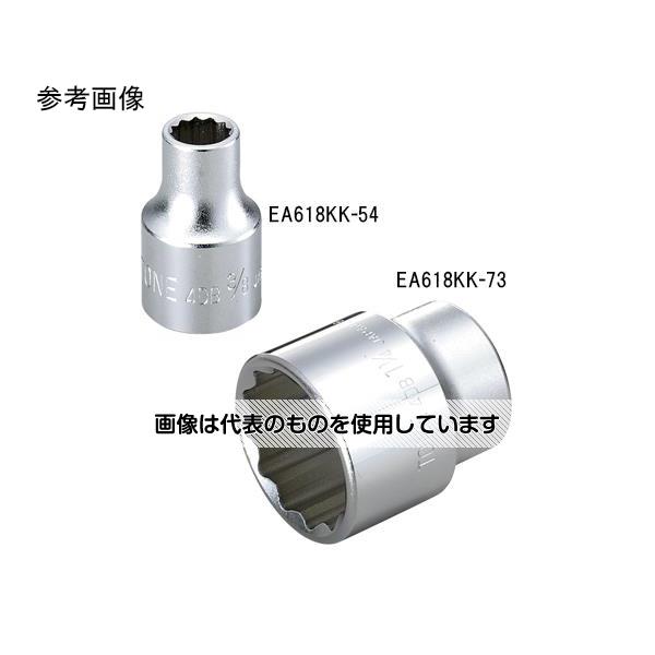 アズワン(AS ONE) 1/2"DRx21/32" ソケット(十二角) EA618KK-61 入数：1個