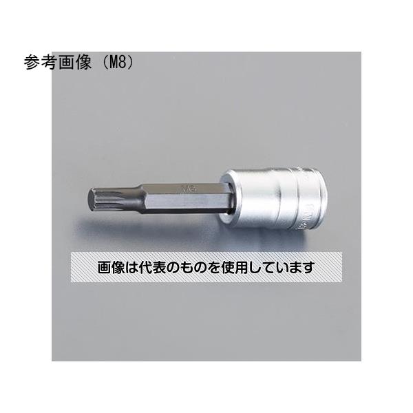 アズワン(AS ONE) 3/8 DRx M6 XZN ビットソケット(三重四角) EA618PT-106 入数：1個