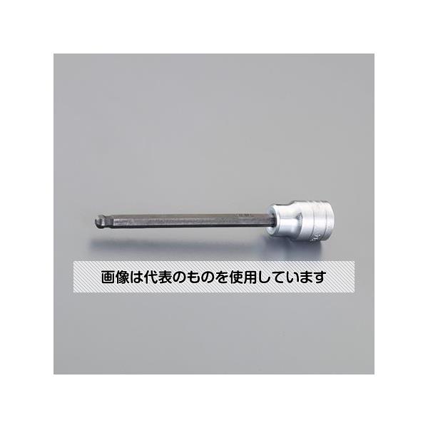 アズワン(AS ONE) 1/2"DRx3/16"[Ball-Hex]ロングビットソケット EA618RW-501 入数：1個