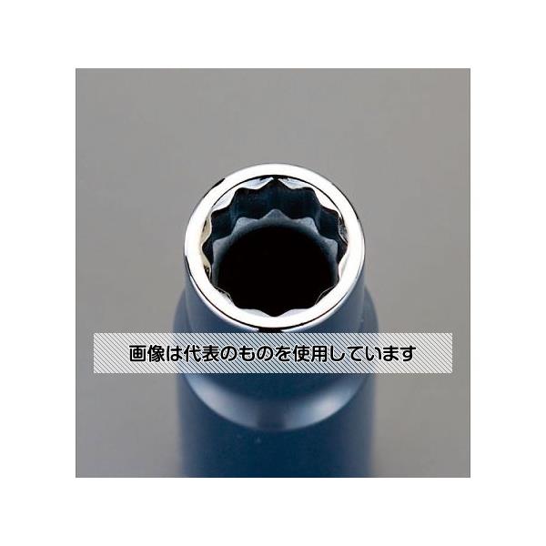 アズワン(AS ONE) 1/2