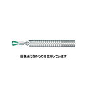 アズワン(AS ONE) 60- 75mm ケーブルグリップ(ステンレス製) EA626J-37 入数:1本