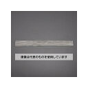 アズワン(asone) 0.41x300mm カットワイヤー(ステンレス製/100本) EA628SA-31 1袋(100個入)