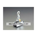 アズワン(AS ONE) 220x115x298mm 3連吊車 EA631EB-15 入数:1個(4)