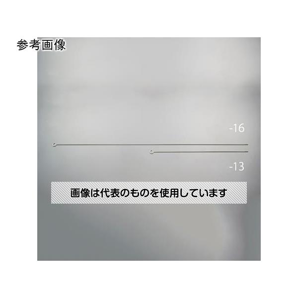 アズワン(AS ONE) M6x 250mm ねじ付ロングフック(ステンレス製) EA638BH-11 入数：1個