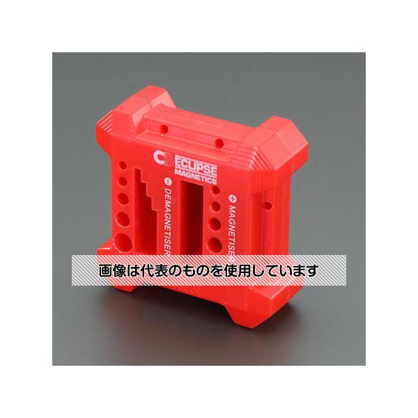 【アズワン AS ONE】実験室設備 工具類 工具、道具 ●ドライバー等への着磁・脱磁が可能です。 ●便利なポケットサイズで持ち運びに便利です。 ●サイドに穴が開いているため、ビスを使って壁などに固定して使うことも可能。 ●丸い穴または四角い穴に、ドライバー等の先端を出し入れするだけで着磁・脱磁が可能です。 商品の仕様 ●サイズ：98×41×98mm ●重量：260g 【※ご注意ください】商品は代表の画像を使用しています。