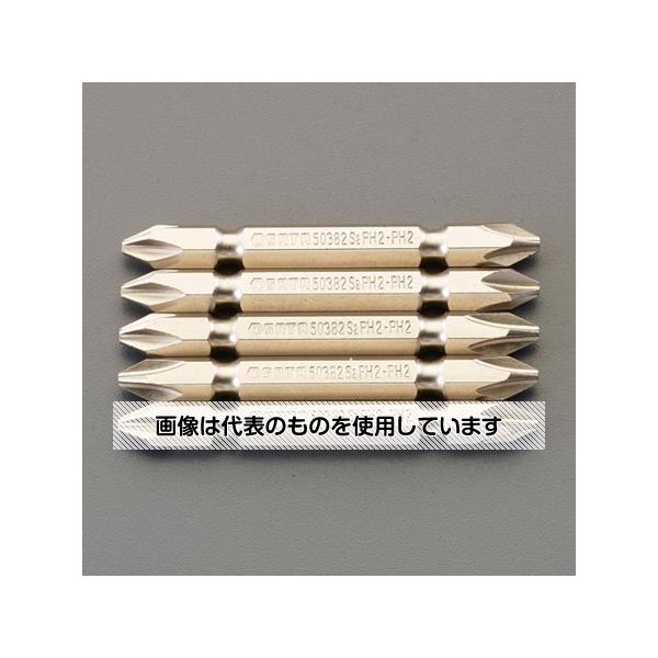 Thermometers - アズワン(AS ONE) #1x 65mm ドライバービット(5本組) EA683SN-1 入数：1パック(5本入)