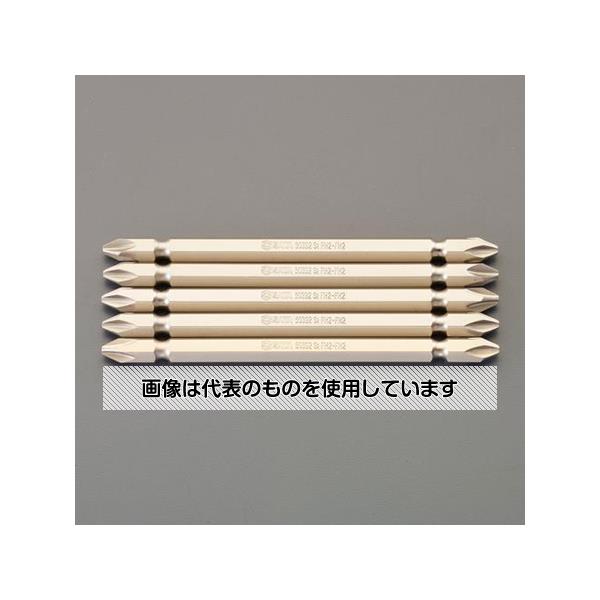 アズワン(AS ONE) #3x110mm ドライバービット(5本組) EA683SN-13 入数：1パック(5本入)