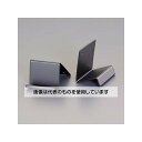 アズワン(AS ONE) 60・64mm幅用 標尺スタンド(2個) EA720ME-49 入数:1セット(2個入)
