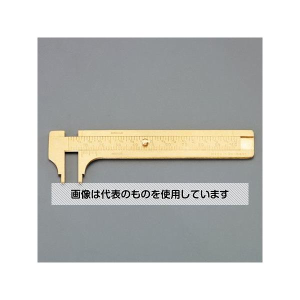 【アズワン AS ONE】実験室設備 工具類 工具、道具 ●先端が5mm細くなっています 商品の仕様 ●最大測定値(mm)：100 ●最小読取値(mm)：0.1 ●ジョウ長さ(mm)：20 ●重量(g)：40 ●材質：真鍮(硬質) 【※ご注意ください】商品は代表の画像を使用しています。