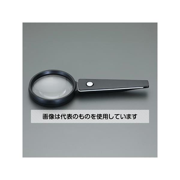 アズワン(AS ONE) x2.0/ 90mm ハンドルーペ(LEDライト付) EA756FC-8 入数：1個