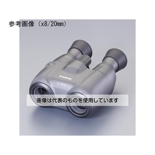 キヤノン x10/20mm 双眼鏡(手振れ防止)