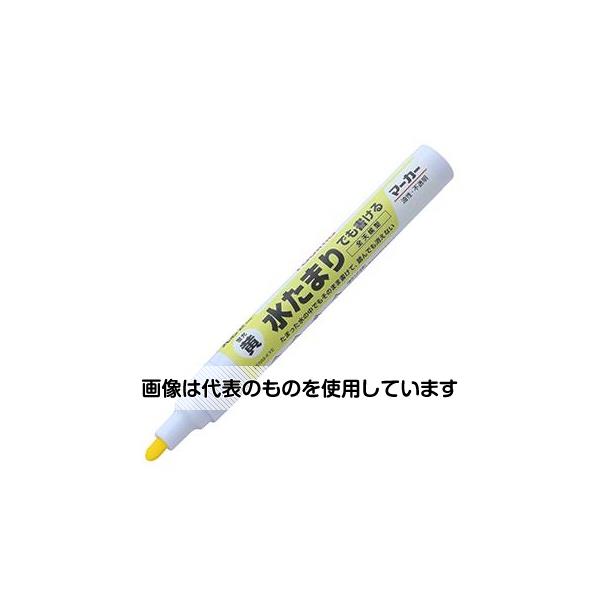 アズワン(AS ONE) [黄/中字] 油性ペイントマーカー(蛍光/全天候型) EA765MP-365 入数：1本