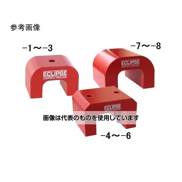 �������(AS ONE) 57x70x41mm/370N ���ϥޥ��ͥå�(8mm����) EA781EA-5 ������1��