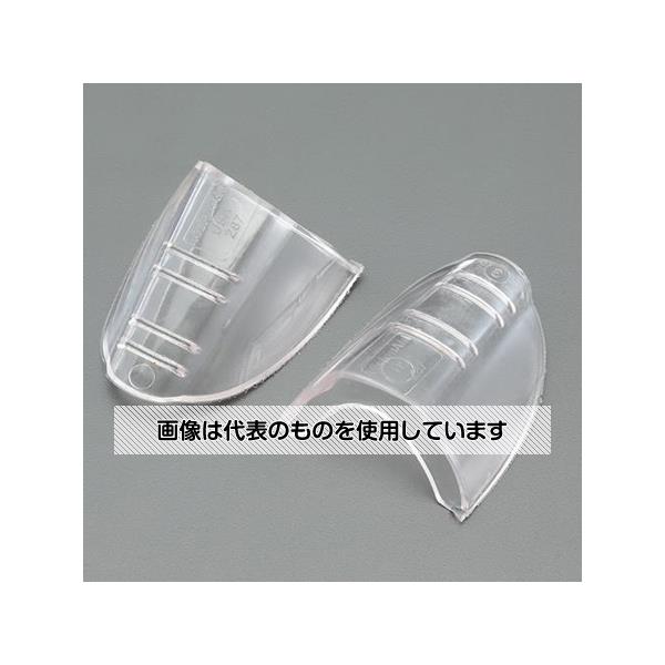 【アズワン AS ONE】実験室設備 工具類 工具、道具 ●めがねの両サイド隙間の保護に。 ●つるの根元が広がっている(元々両サイドが保護されている)形状には使用できません。 ●つる挿入式で取り外し簡単。装着時もめがねの折りたたみ可。 ●落下時などの衝撃を吸収します。 ●めがねの両サイドの隙間を保護し、落下時の衝撃を吸収します ●金属部品を使っていません。 商品の仕様 ●カラー：クリアー ●材質：ビニール ●左右1組 ●100％UVカット ●重量：9g ●アメリカ特許取得品 【※ご注意ください】商品は代表の画像を使用しています。