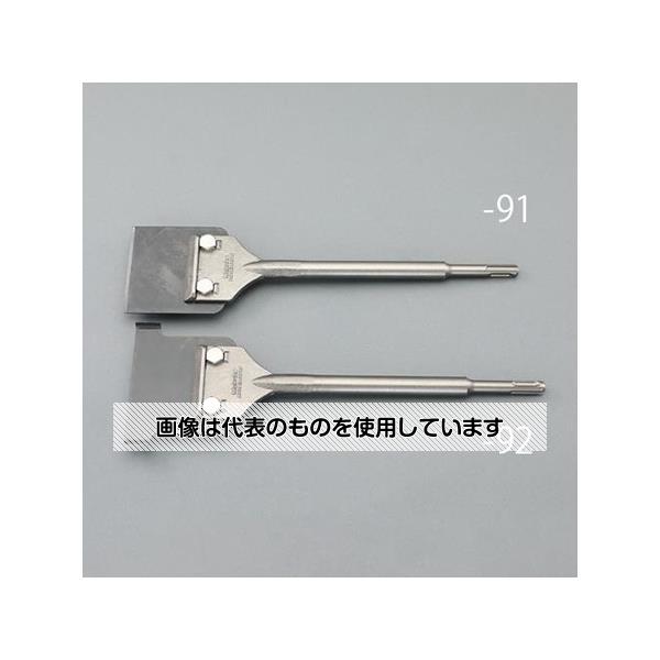 【アズワン AS ONE】実験室設備 工具類 工具、道具 ●建築現場でのコンクリートパネル面の清掃にも最適です。 ●屋上の防水材・クッションフロアー・Pタイプの張替え作業や床面の頑固な付着物の清掃などにご使用いただけます。 商品の仕様 ●サイズ(W×D×H)mm：100×320 ●重量(g)：585 ●全長：320mm ●軸径：15mm ●付属刃：EA810TC-99 ●刃幅：100mm ●SDSプラスシャンク 【※ご注意ください】商品は代表の画像を使用しています。