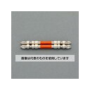 アズワン(AS ONE) #2x 65mm 衝撃吸収ハイパービット(5本組) EA813AC-91 入数:1パック(5本入)