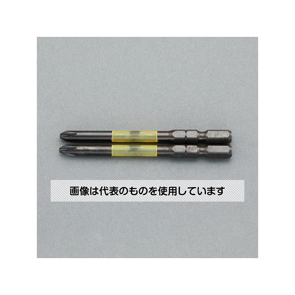 Thermometers - アズワン(AS ONE) #2x120mm 衝撃吸収ビット(高硬度/2本組) EA813AF-4 入数：1パック(2本入)