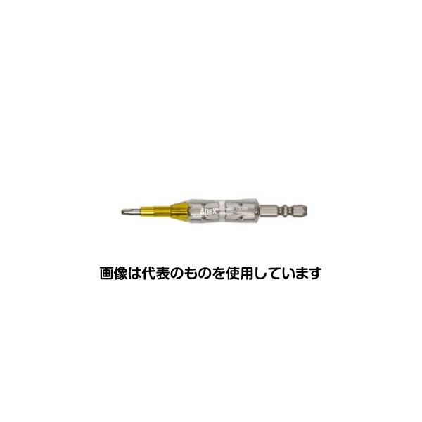 アズワン(AS ONE) #2x100mm 絶縁ビット EA813AG-6 入数：1本