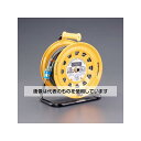 アズワン(AS ONE) AC125V/15A/30m コードリール(漏電遮断器/アース付) EA815BG-30 入数:1台