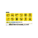 アズワン(AS ONE) AC100V/11W 照明灯/電球型蛍光灯(除菌/屋内 EA815LB-41 入数:1台