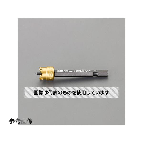 アズワン(AS ONE) 7mm ホールソー(Co-HSS・コーティング) EA824HG-7 入数：1個
