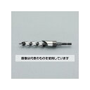 アズワン(AS ONE) 25x 9mm 木工用二段錐(六角軸) EA824WL-25A 入数:1本(4)