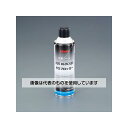 アズワン(AS ONE) 480ml 塩害コートスプレー EA922AB-101 入数:1本