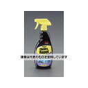 アズワン(AS ONE) 651ml 撥水ガラスクリーナー(クリーン&リペル) EA922AB-172 入数:1個