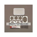 アズワン(AS ONE) パンク修理キット(チューブ入りタイヤ用) EA934Y-6 入数:1セット