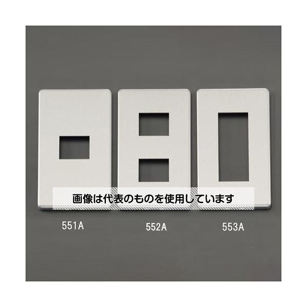 【アズワン AS ONE】実験室設備 工具類 工具、道具 商品の仕様 ●材質：耐食アルミニウム合金 ●サイズ：70×120×6.5(T)mm ●列：1 ●口数：2 ●口部(穴)サイズ：28.5×23.2mm ●新金属プレート2型 【※ご注意ください】商品は代表の画像を使用しています。