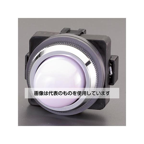 【アズワン AS ONE】実験室設備 工具類 工具、道具 商品の仕様 ●型式：APN122DN ●定格電圧：AC/DC24V ●色：乳白色 ●保護構造：IP65 ●取付穴サイズ：φ30mm ●照光部形状：丸形 ●レンズ部形状：突形 ●IDEC製 ●パネルカットφ30mm用 ●LED AC/DC24V球付 ●RoHS適合品 【※ご注意ください】商品は代表の画像を使用しています。