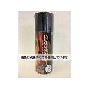 アズワン(AS ONE) 300ml 耐熱塗料(つや有/白) EA942AA-5 入数:1本