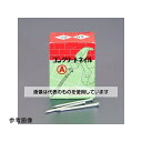 アズワン(asone) 4.19x65mm コンクリート釘(約60本) EA945SH-40A 1セット